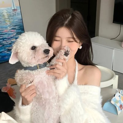 毒